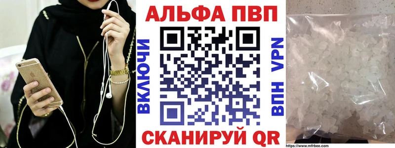 Купить  Кимовск  A PVP мука 