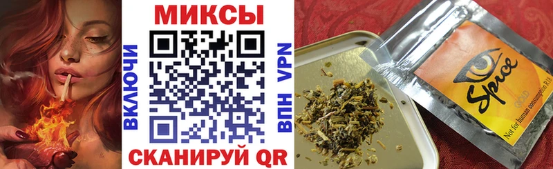 Купить закладки  Кимовск  Бутират BDO 