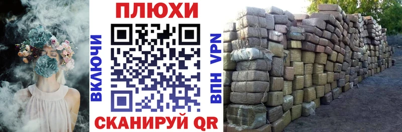 Купить где  Кимовск  ГАШИШ hashish 