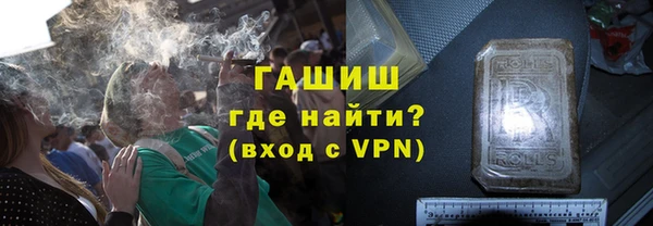 не бодяженный Горно-Алтайск