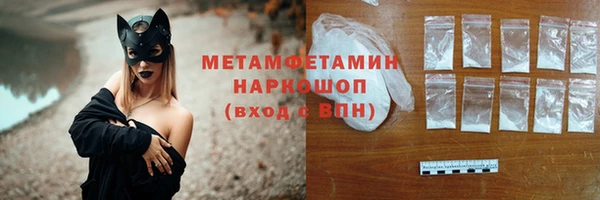 apvp Горнозаводск
