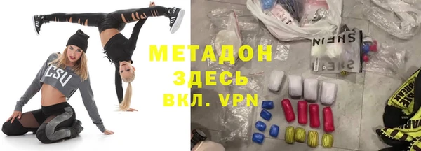ПСИЛОЦИБИНОВЫЕ ГРИБЫ Горняк