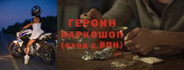 apvp Горнозаводск