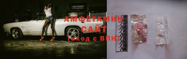 не бодяженный Горно-Алтайск