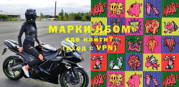 apvp Горнозаводск
