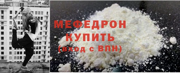 apvp Горнозаводск