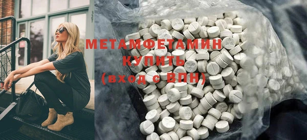 не бодяженный Горно-Алтайск