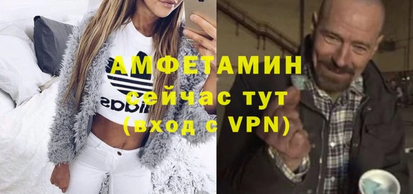 apvp Горнозаводск