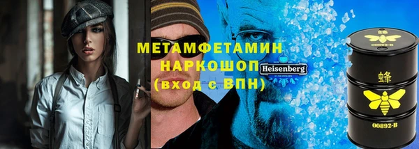 apvp Горнозаводск