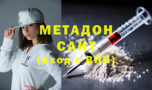 не бодяженный Горно-Алтайск