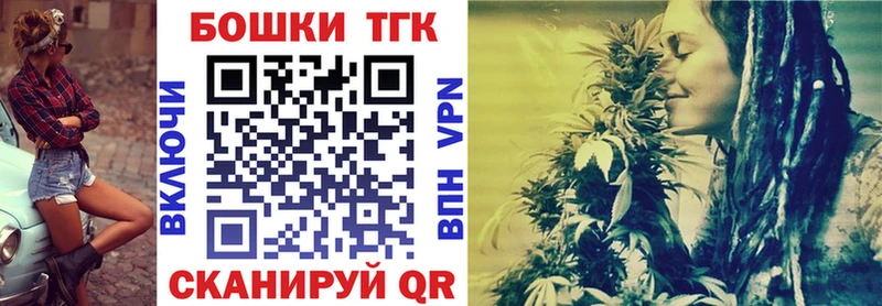 Купить закладки  Кимовск  Каннабис тримм 